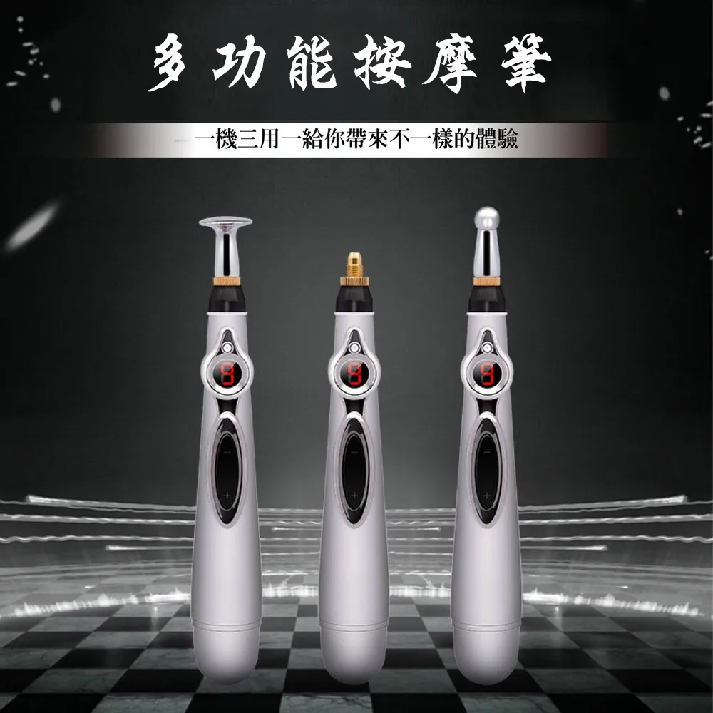 【CS22】筆型電動修眉刮毛器 歷史價格詳細信息