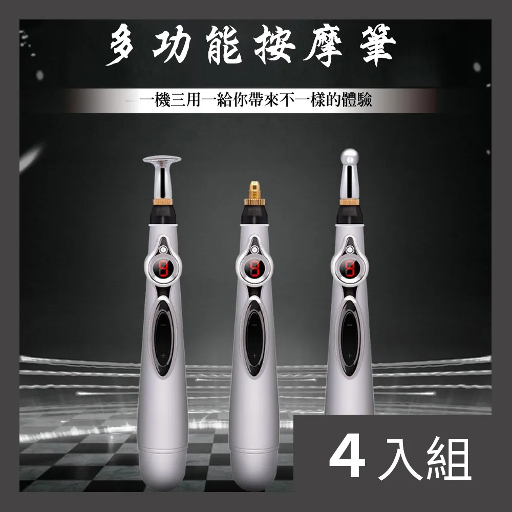 【CS22】筆型電動修眉刮毛器 歷史價格詳細信息