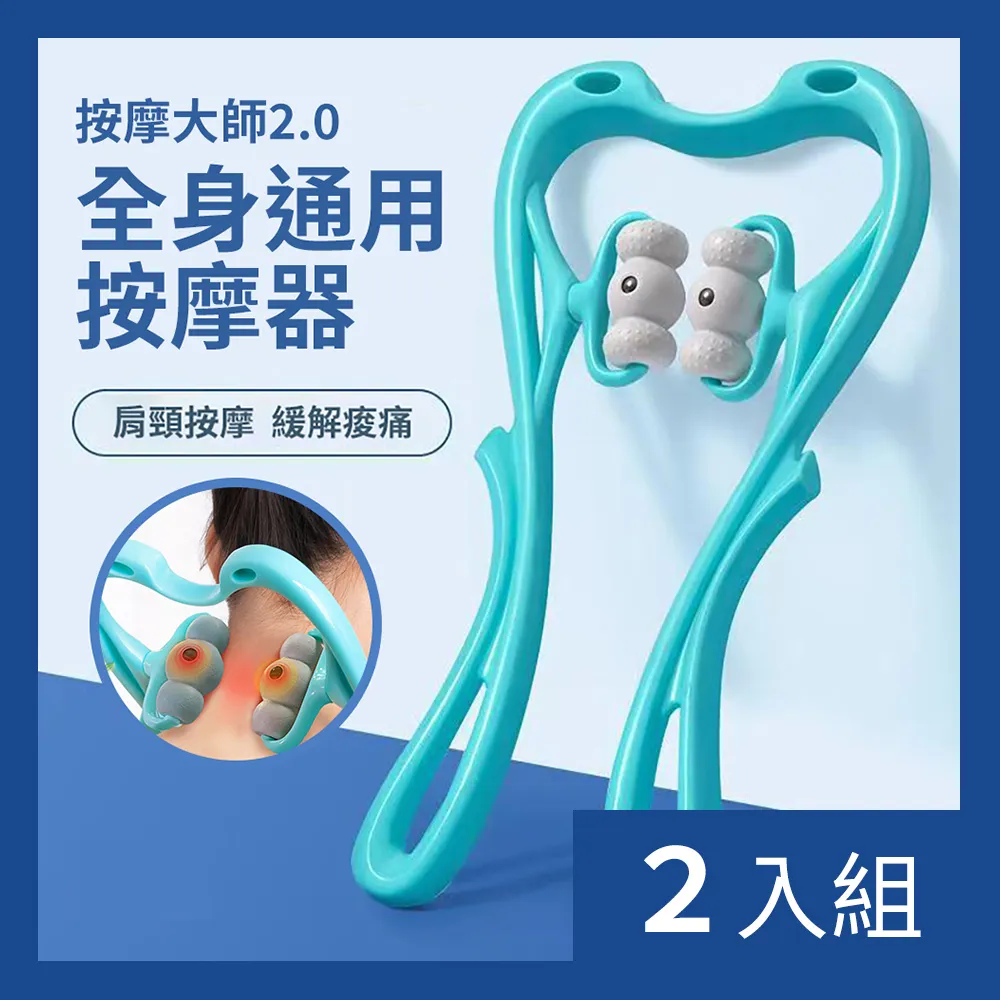 【CS22】全身多功能加熱震動全自動頸椎按摩枕 歷史價格詳細信息