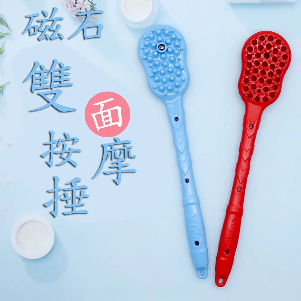 【SKIP 四季織】經絡彈簧按摩鞋[MIT](按摩鞋) 歷史價格詳細信息