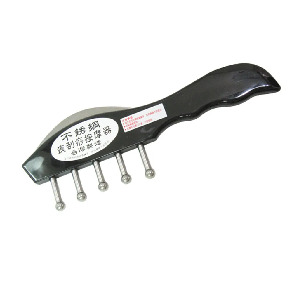 一品川流-雙享健康拍-2支(按摩健康拍) 歷史價格詳細信息