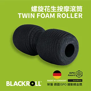 BLACKROLL® 標準版筋膜按摩隨行球 BALL [12cm] 歷史價格詳細信息
