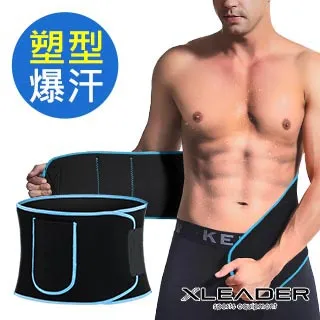 【Leader X】美背神器 多重固定挺背矯姿帶/防駝背心/開肩/直腰/挺背(超值兩入組) 歷史價格詳細信息