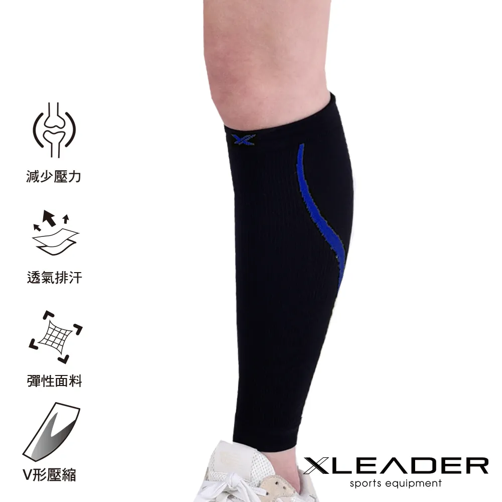 LEADER 進化版X型運動壓縮護 膝腿套 1只入 歷史價格詳細信息