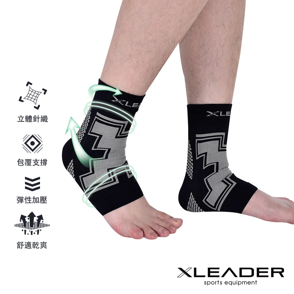 壓力護腳踝夏季透氣登山跑步運動防扭傷護腳腕套針織壓力腳踝 歷史價格詳細信息