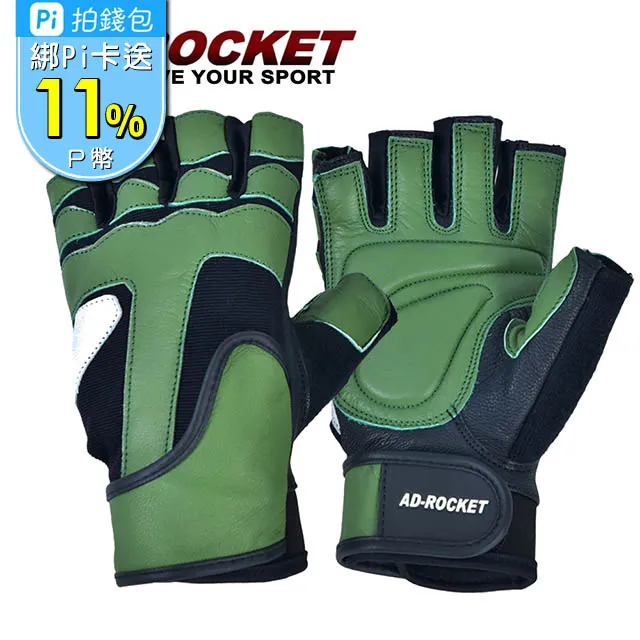 【AD-ROCKET】頂級精鋼棒鈴clubbell/健身棒鈴/伊朗棒/錘鈴/壺鈴/臂鈴(8KG) 歷史價格詳細信息