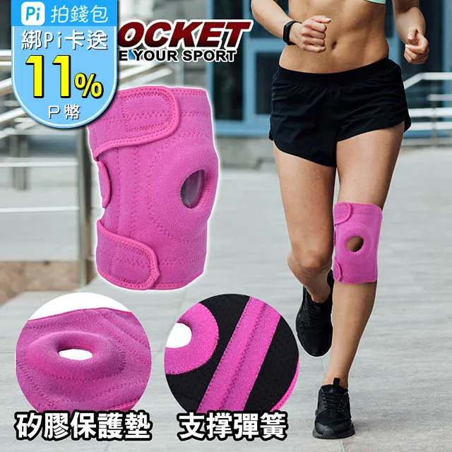 【AD-ROCKET】多重防滑重訓拉力帶｜品牌旗艦店 助力帶(台灣24h出貨) 歷史價格詳細信息