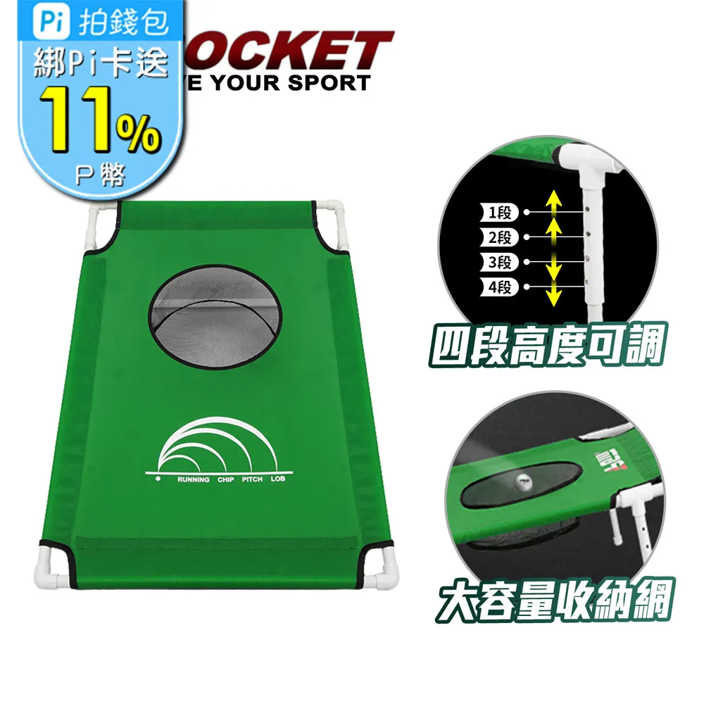 【AD-ROCKET】多功能健腹仰臥起坐輔助器 炫腹神器 吸盤加大款(兩色任選) 歷史價格詳細信息