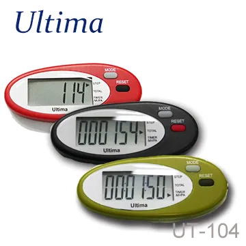 感應步道燈踏步燈:橋邊公花園走道道路通道景觀燈裝飾燈 歷史價格詳細信息