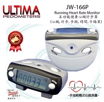 五功能腰噴花灑套裝瀑布雙功能頂噴淋浴套裝鋼琴按鍵氛圍燈置物架 歷史價格詳細信息