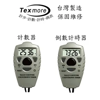 【電子計時器】倒數計時器 廚房計時器 計時器廚房 烹飪計時器 磁吸計時器 廚房定時器 鬧鐘計時器 倒計時器 歷史價格詳細信息