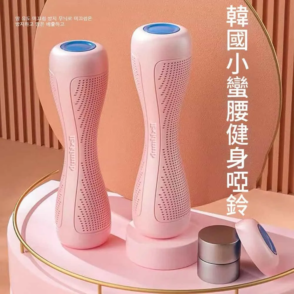 腰可調小花拼布口袋牛仔短褲【HB3669】 歷史價格詳細信息