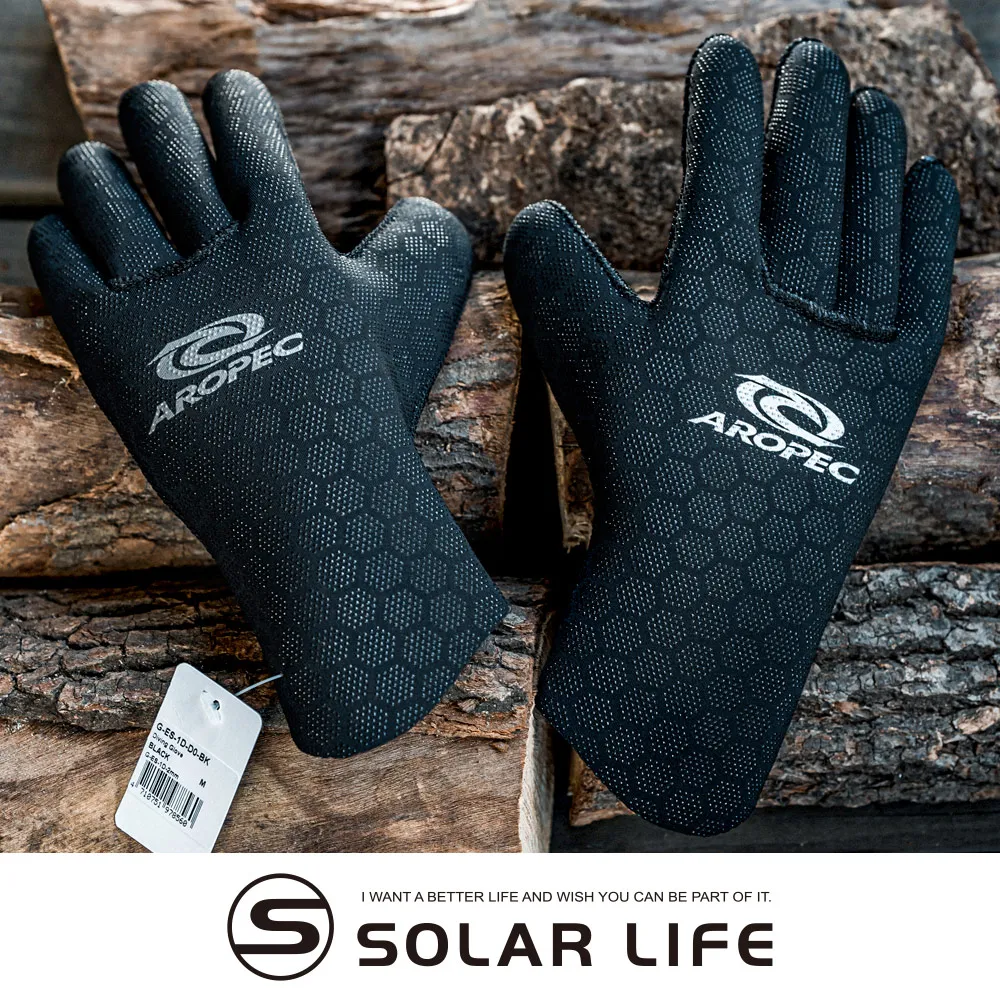 【AROPEC】溯溪專用救生衣 救生衣 FROG 青蛙-1（胸前無口袋款） 歷史價格詳細信息