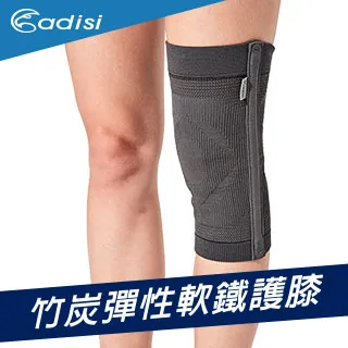 ADISI 鐵製營釘 【25cm｜四入一組】 J-WL-363A 歷史價格詳細信息