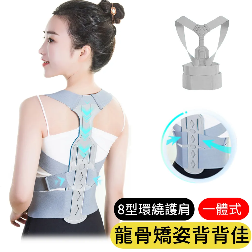 【AOAO】輕薄透氣拇指套護腕 運動加固護腕 護腕套 護手腕（媽媽手 腱鞘 滑鼠運動） 歷史價格詳細信息