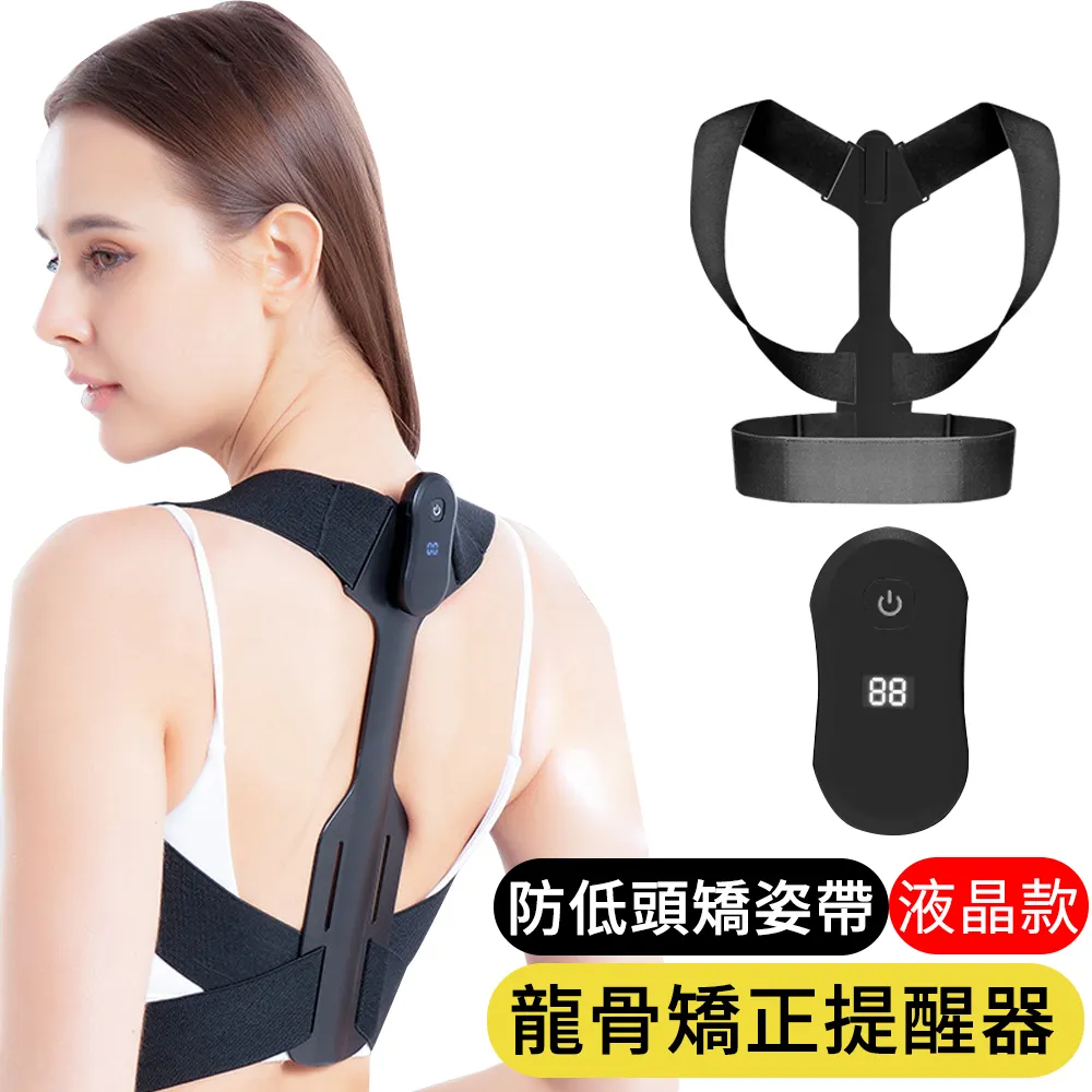 【AOAO】智能計數凱格爾訓練器 盆底肌夾腿器 JTQ-005 歷史價格詳細信息