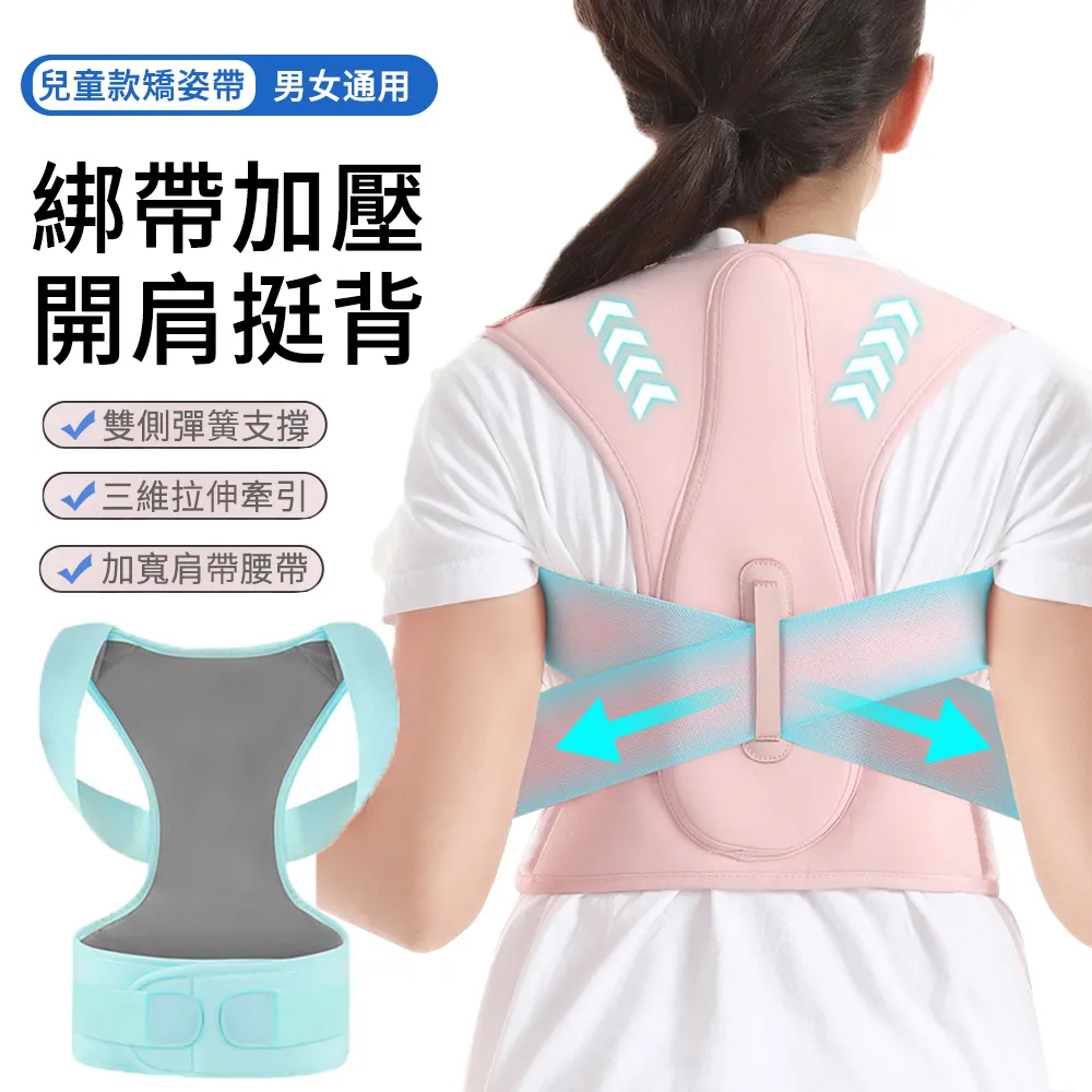 MUAN 矯正坐姿防駝腰靠墊 減壓坐墊 人體工學椅墊 辦公護腰坐墊（護腰護脊 防駝背 骨盆枕） 歷史價格詳細信息