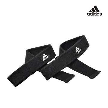 Adidas Strength 吊鉤式舉重助力帶 歷史價格詳細信息