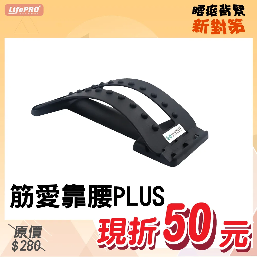 健身大師-樂齡健康電動輔助健走機(跑步機/銀髮族) 歷史價格詳細信息