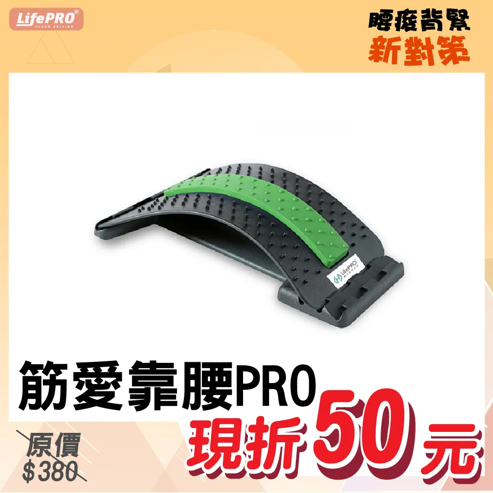 青青 墊板-好想兔/CPB-83 歷史價格詳細信息