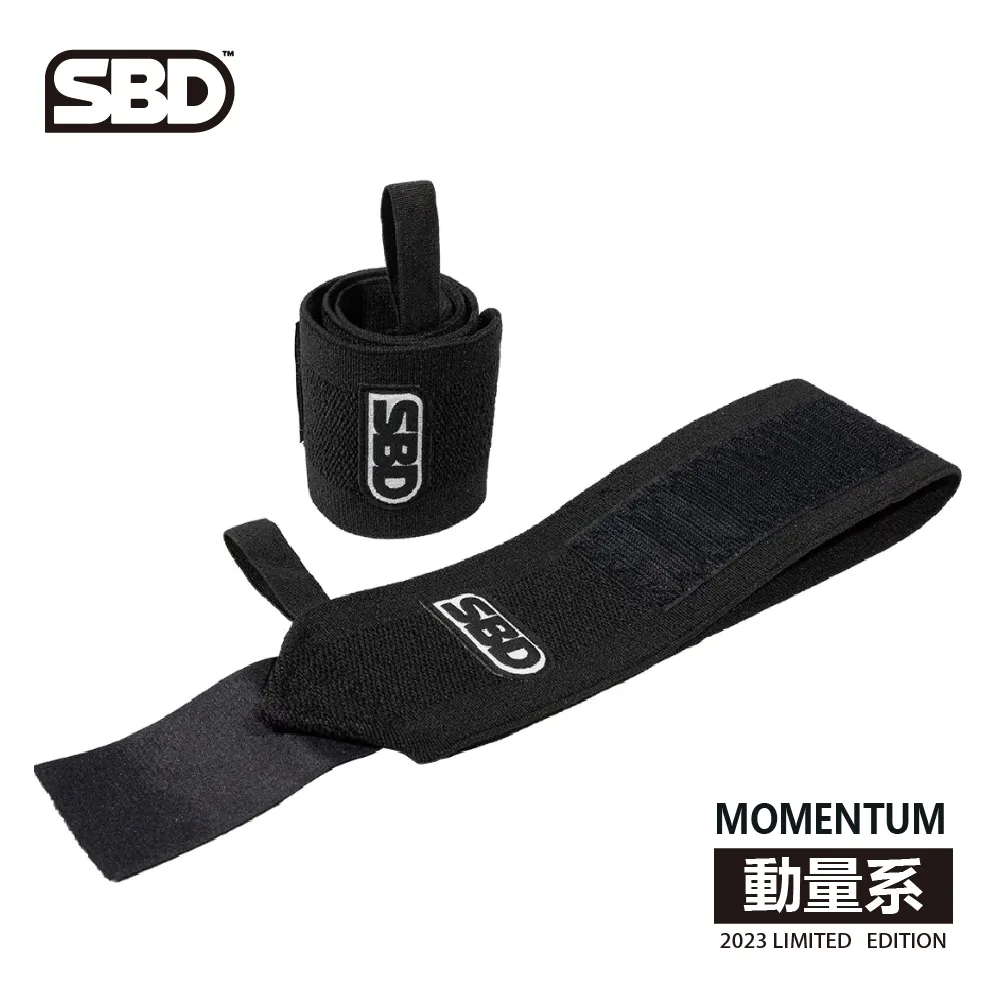 英國 SBD 重訓 腰帶  重訓腰帶 舉重 健身腰帶 快釦 深蹲 硬舉 健美 健力 歷史價格詳細信息