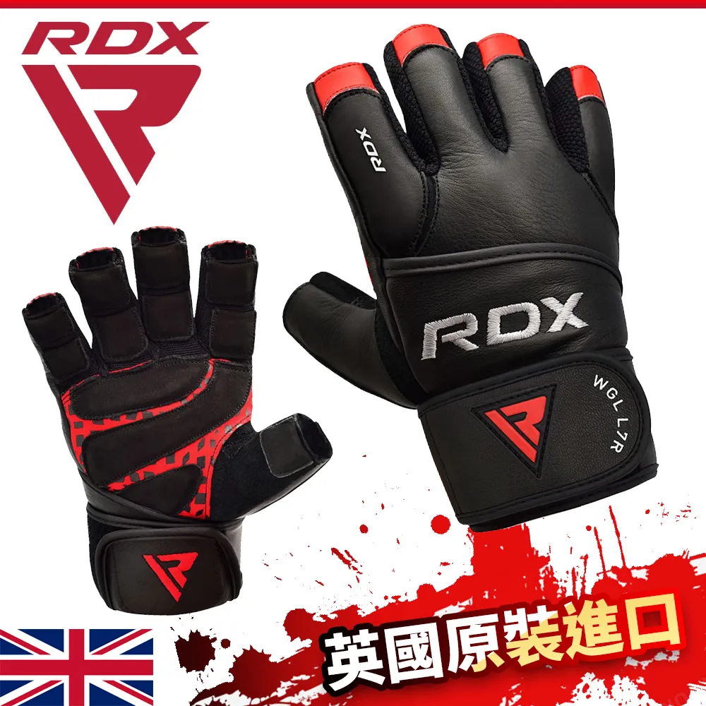 【英國RDX】忒堤斯健身手套WGL-L7｜品牌旗艦店 重訓手套 手套(台灣24h出貨) 歷史價格詳細信息