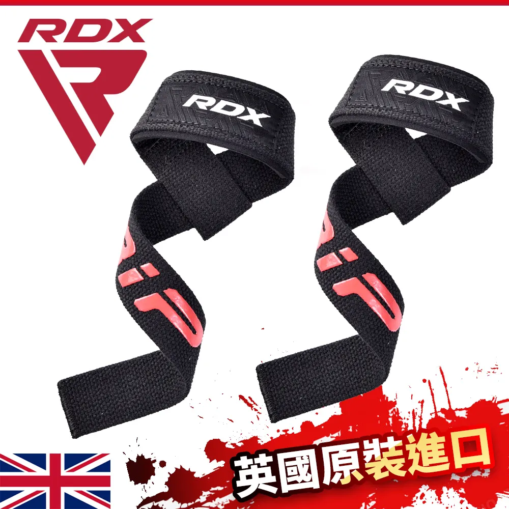 【英國 RDX】健身保護  18吋 重訓 舉重 蹲舉硬舉 運動腕帶 歷史價格詳細信息