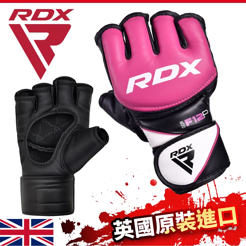 【英國 RDX】專業健身、透氣、運動手套 F42 GYM  GLOVES / 陽光黃 歷史價格詳細信息
