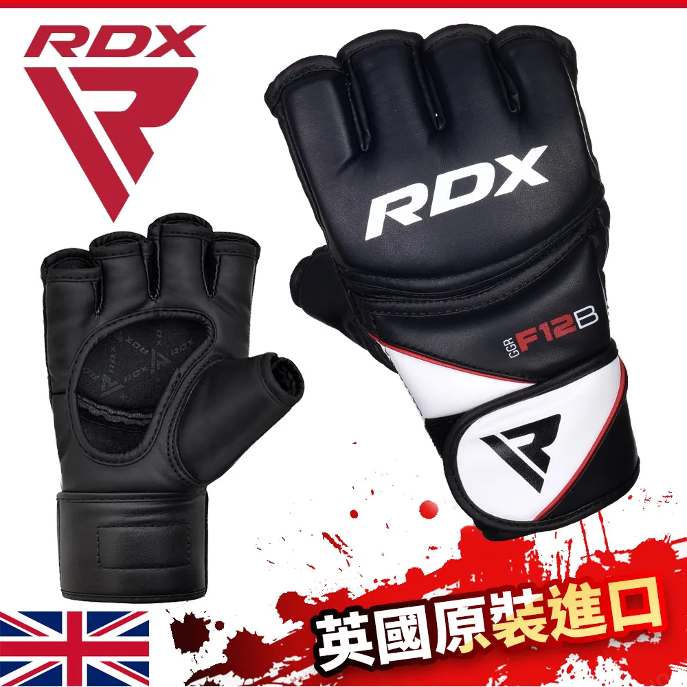 【英國 RDX】專業健身、透氣、運動手套 F42 GYM  GLOVES / 陽光黃 歷史價格詳細信息