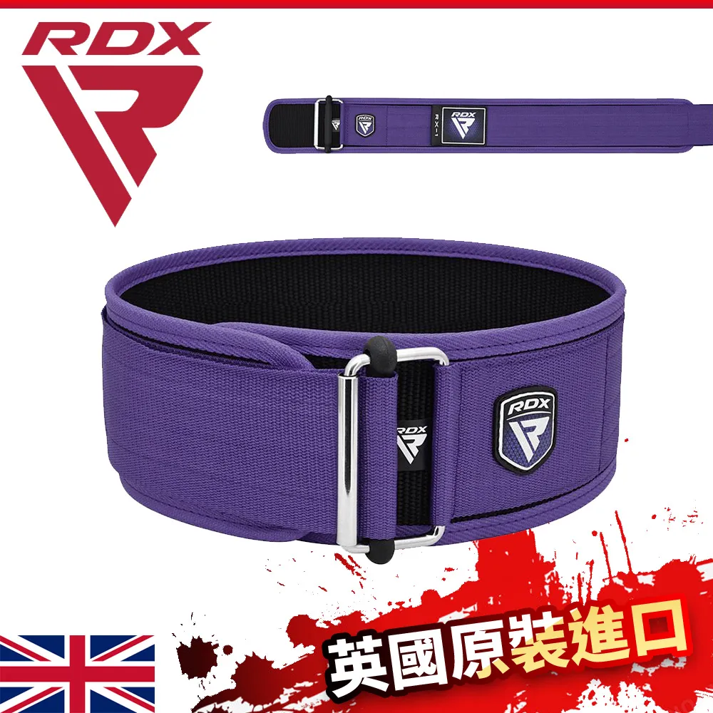 健身腰帶 護腰帶 護腰 重訓腰帶 健身護具 硬舉 深蹲 歷史價格詳細信息