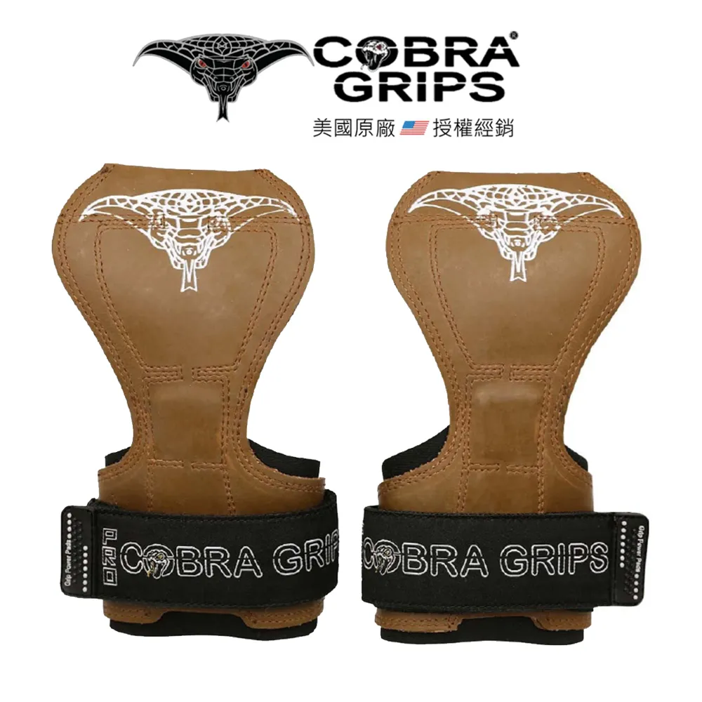 加強版眼 鏡蛇貞操鎖6.0男用雙孤面環輕便cb鎖 歷史價格詳細信息