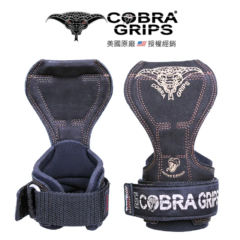 Cobra Grips 24吋 眼鏡蛇護腕 健身護腕 健力護腕 美國製造 歷史價格詳細信息