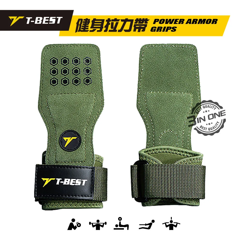 【T-BEST精選】SMV嚴選自由性奮5件組 歷史價格詳細信息