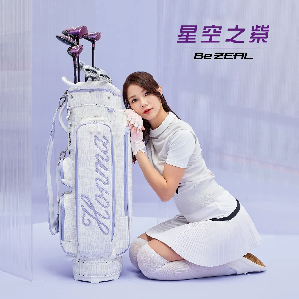 桿套櫻花粉一組四個 / NS LITE 、 Joy-con 手把適用 / 搖桿手把 矽膠 防滑桿套 類比搖桿【電玩國度】 歷史價格詳細信息