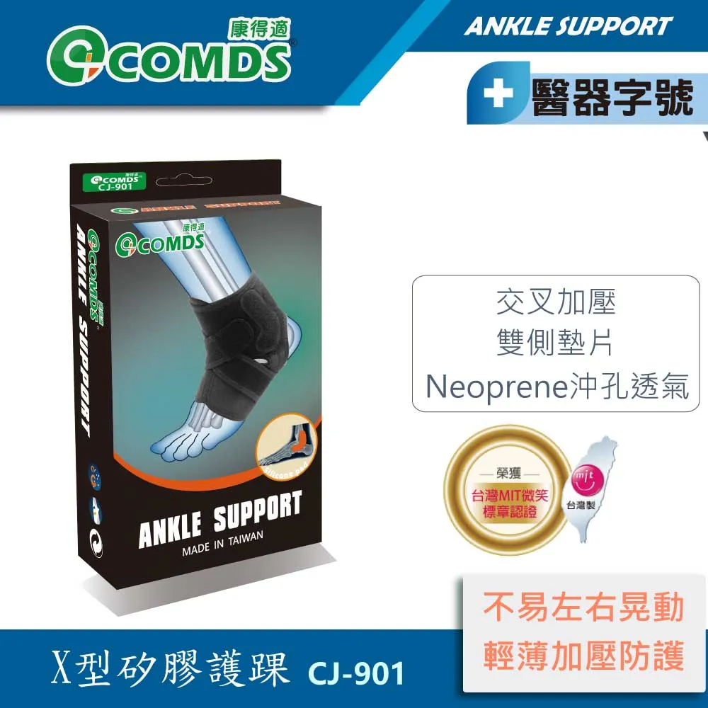 八字扣矽膠錶帶 適用蘋果手錶 iwatch Apple Watch S7/6/SE/5/4/3/2/s8/ultra 歷史價格詳細信息