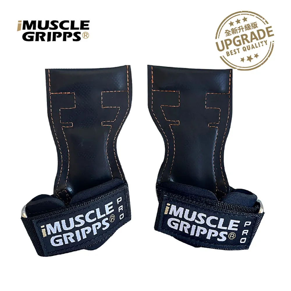 【iMuscle】全新升級 進階版 三合一健身 拉力帶 金典黑金(小資族的Versa Gripps 專業拉力帶) 歷史價格詳細信息