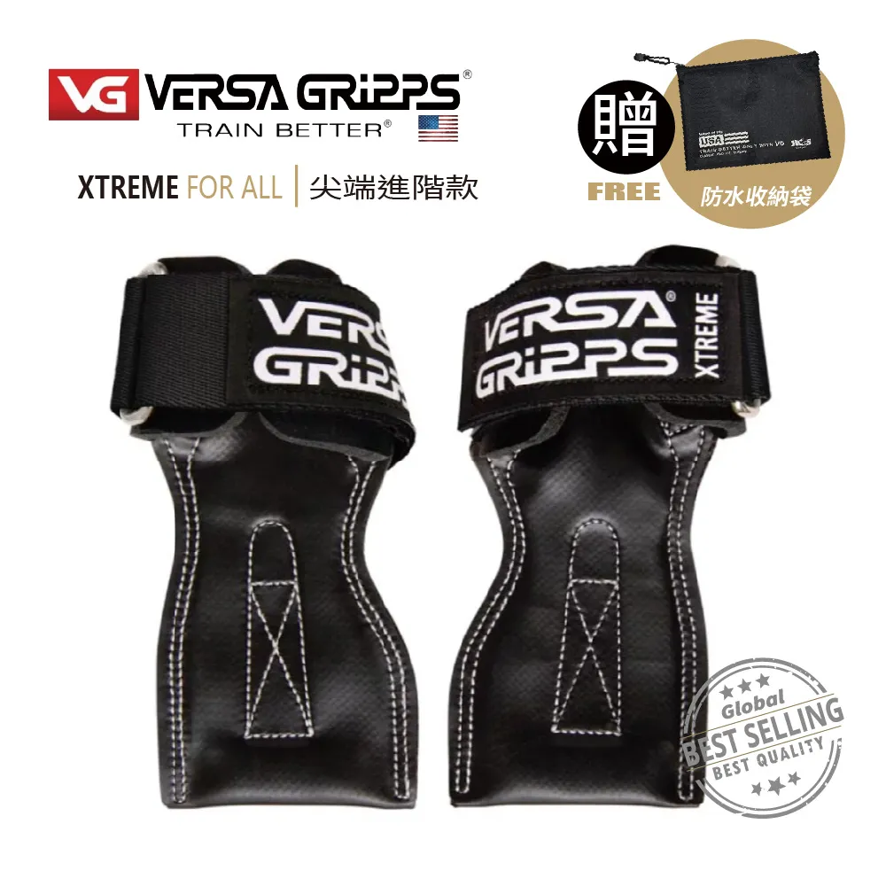 美國【 Versa Gripps 】 Professional 3合1健身拉力帶 璀璨金 歷史價格詳細信息