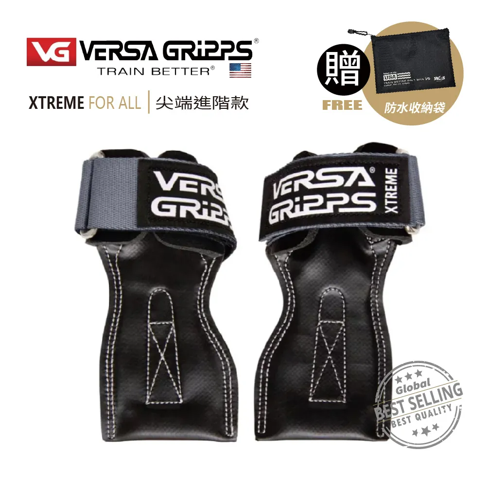 美國【 Versa Gripps 】 Professional 3合1健身拉力帶 璀璨金 歷史價格詳細信息