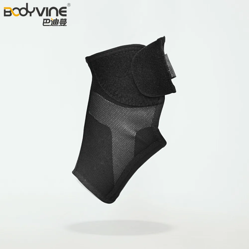 【BODYVINE巴迪蔓】超肌感貼紮小腿套 歷史價格詳細信息