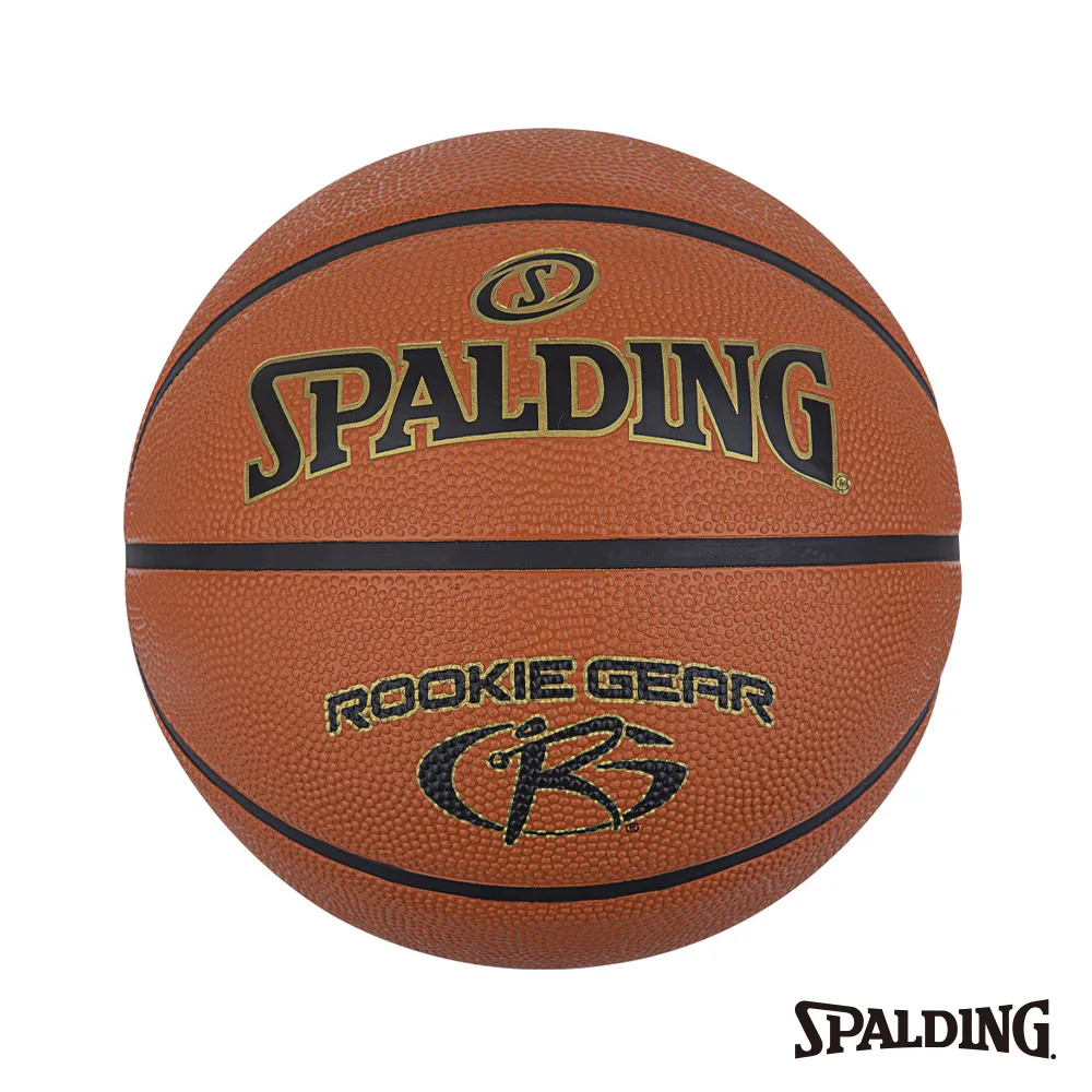 Spalding 籃球 SP TF 斯伯丁 暗橘 室內外通用 耐磨 黏手感 系籃 合成皮 SPA76859 歷史價格詳細信息
