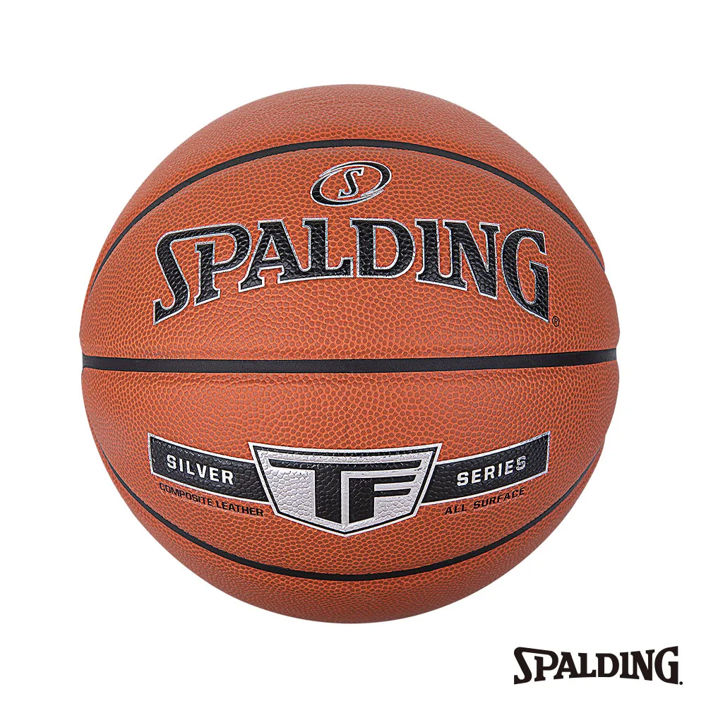 【SPALDING】SP TF銀色 合成皮 #6 籃球(6號球) 歷史價格詳細信息