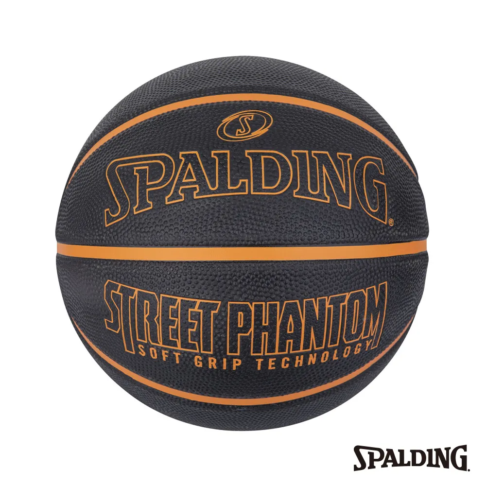 SPALDING SP 女用球系列 WNBA 6-Panel 室內合成皮籃球 6號 SPA76009 歷史價格詳細信息