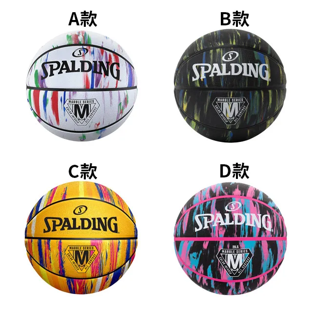 SPALDING 斯伯丁 大理石系列 黑/粉紅/藍 橡膠款 7號籃球 歷史價格詳細信息