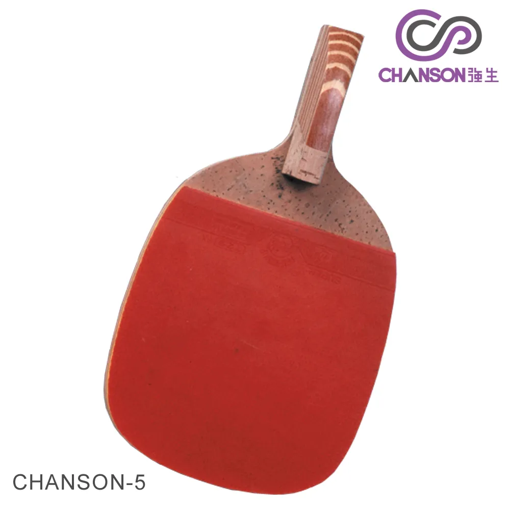 (強生CHANSON) 5號桌球拍(1組2支，附拍袋) 歷史價格詳細信息