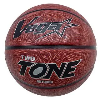 VEGA OBR-511 紫X黃X橘 COMET橡膠籃球【五號球，附球針，可加價送球袋】 歷史價格詳細信息