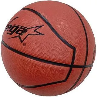 VEGA OBR-511 紫X黃X橘 COMET橡膠籃球【五號球，附球針，可加價送球袋】 歷史價格詳細信息