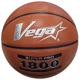 Vega 獨家耐磨星星顆粒 亮橘(OBR-736S) 7號籃球 歷史價格詳細信息