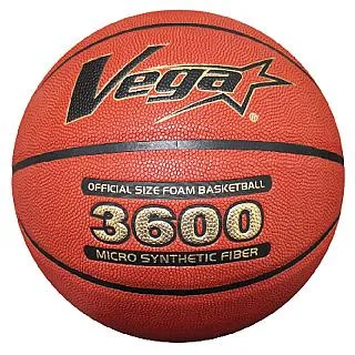 Vega 超軟橡膠籃球系列 (OBR-512) 5號籃球 歷史價格詳細信息