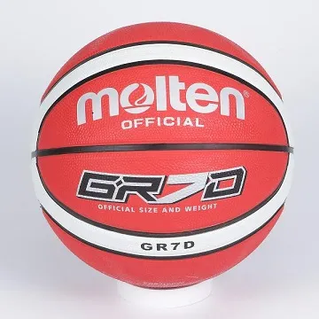 Molten 12貼片深溝7號橡膠籃球(黑/黃)B7 歷史價格詳細信息