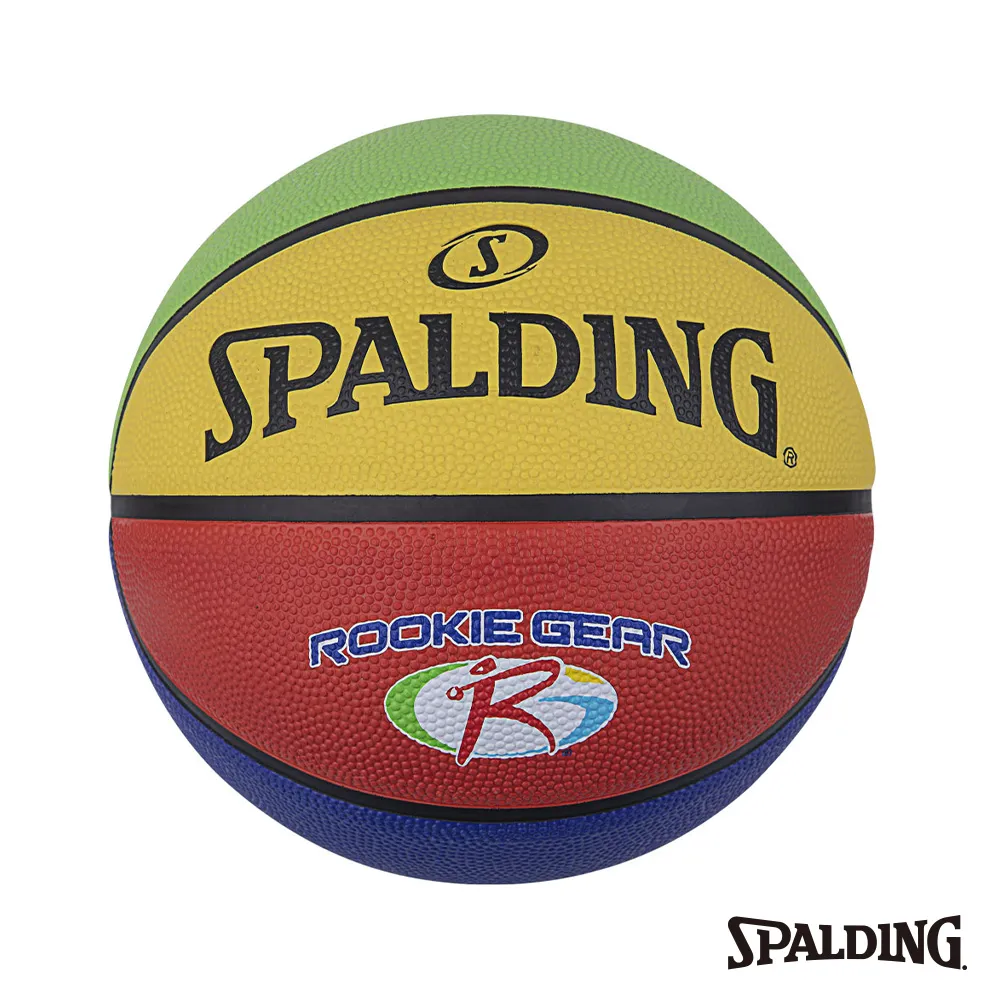 Spalding 籃球 SP TF 斯伯丁 暗橘 室內外通用 耐磨 黏手感 系籃 合成皮 SPA76859 歷史價格詳細信息